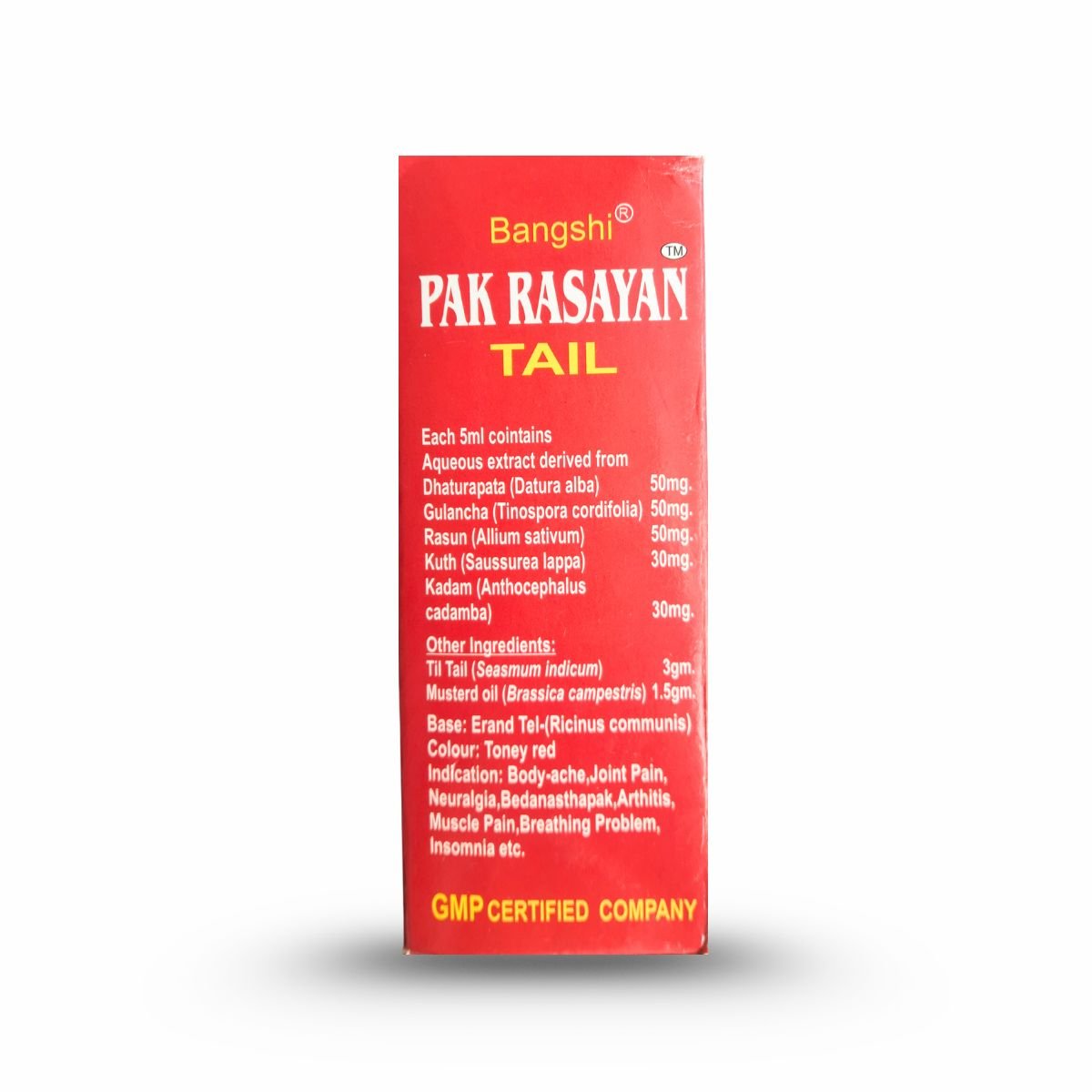 Ayurvedic Pak Rasayan Tail 200ml and Pain QR Plus 50 Capsule | Combo Pack - Health Aim Pharmacy