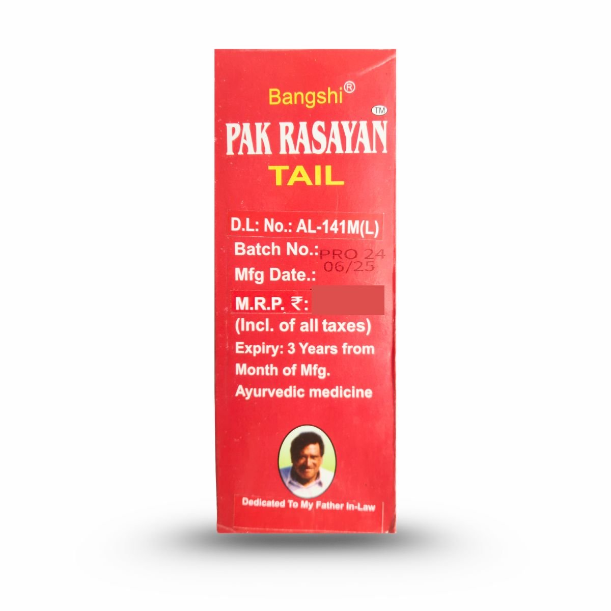 Ayurvedic Pak Rasayan Tail 200ml and Pain QR Plus 50 Capsule | Combo Pack - Health Aim Pharmacy
