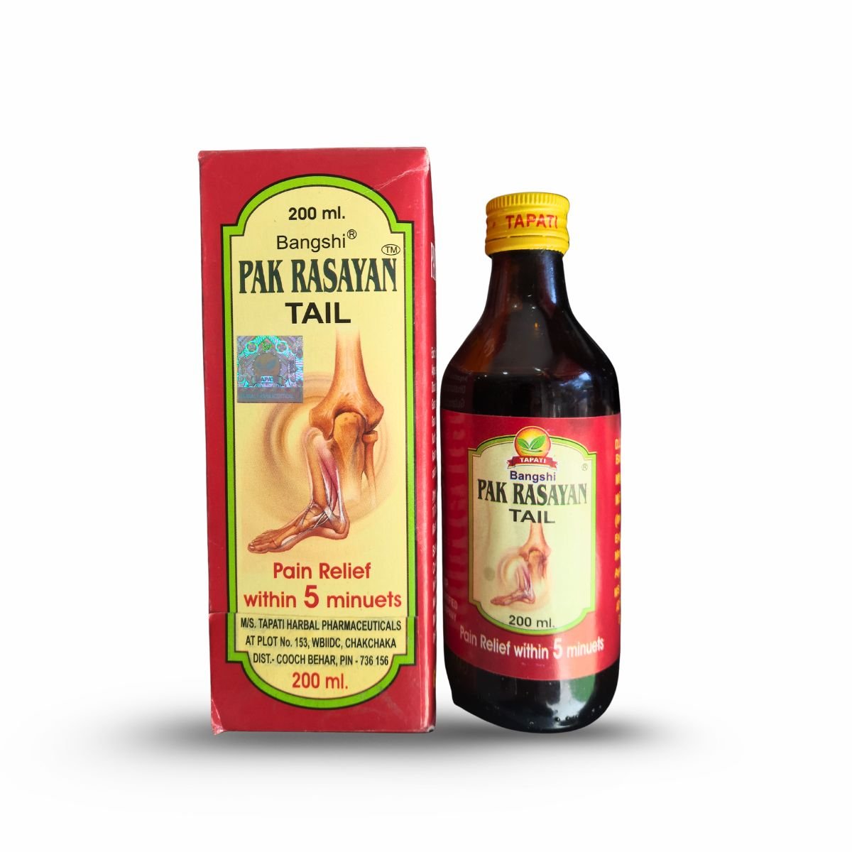 Ayurvedic Pak Rasayan Tail 200ml and Pain QR Plus 50 Capsule | Combo Pack - Health Aim Pharmacy
