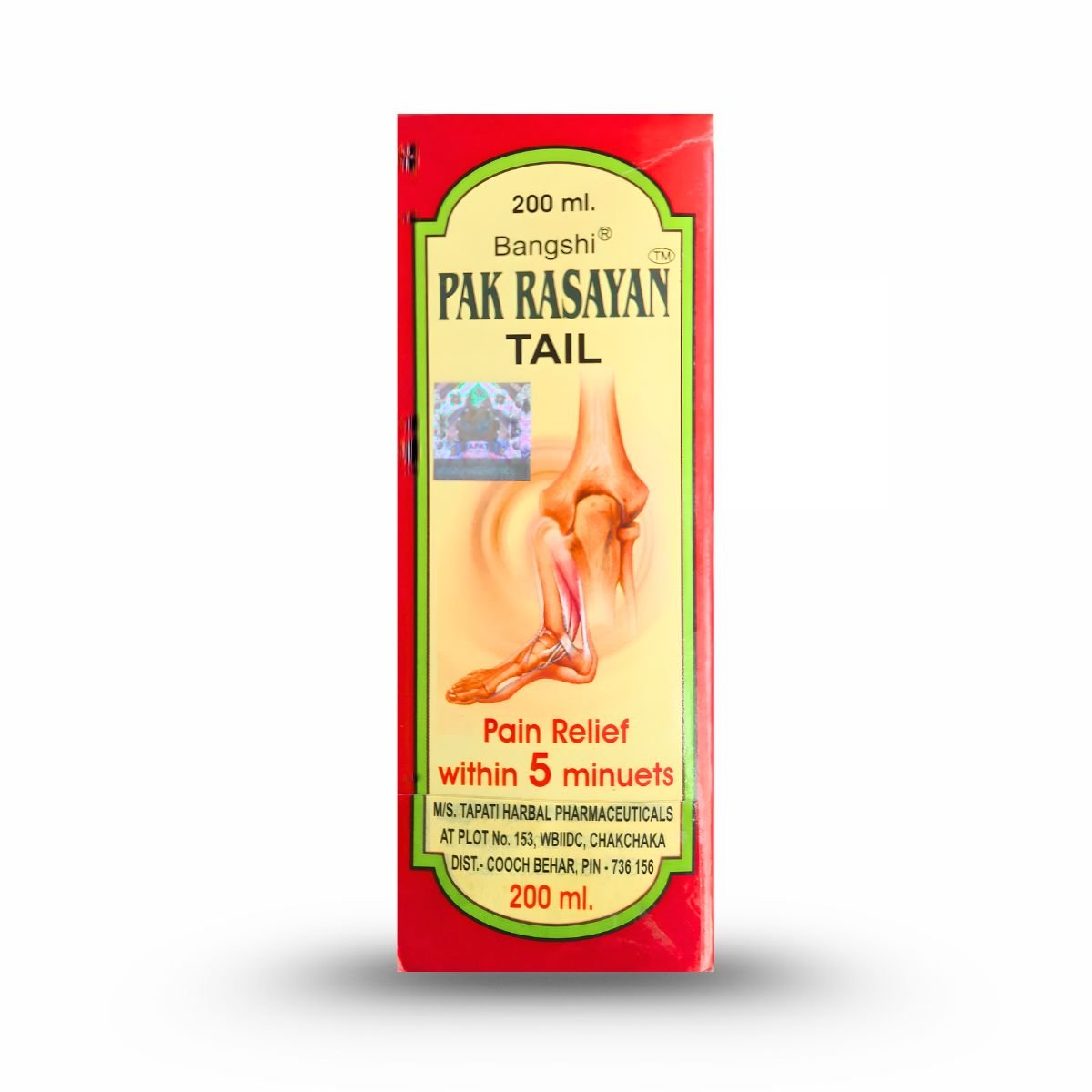 Ayurvedic Pak Rasayan Tail 200ml and Pain QR Plus 50 Capsule | Combo Pack - Health Aim Pharmacy