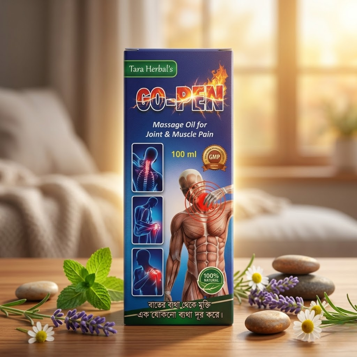 Ayurvedic Paralaps Tablets and Go - Pen Massage Oil & Orthotein Gold Malt Tonic Combo | 60Tabs + 100ml + 400gm | Combo Pack - HEALTH AIM PHARMACY