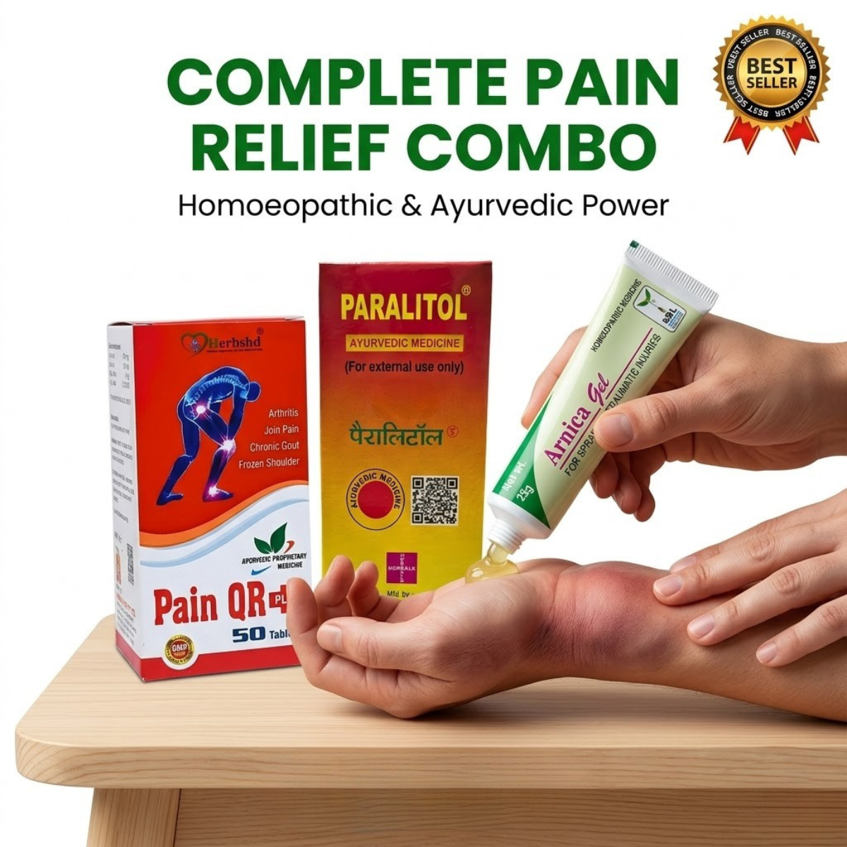 Ayurvedic Paralitol Oil and Pain QR Plus Tablet & Arnica Gel Combo | 100ml + 50Tabs + 25g | Combo Pack - HEALTH AIM PHARMACY