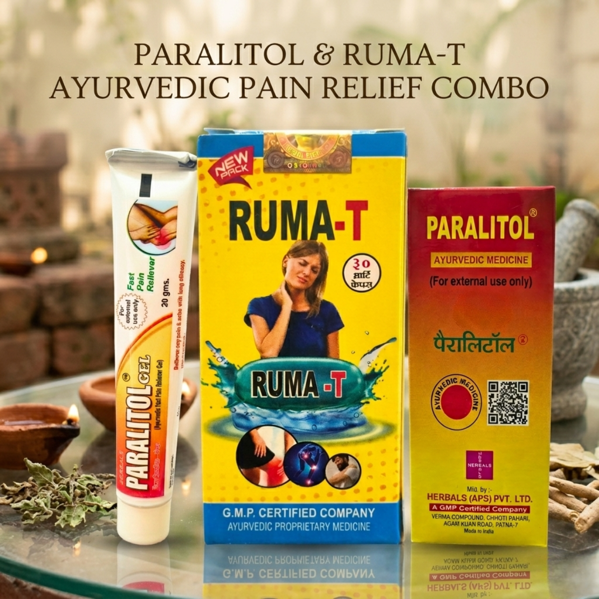 Ayurvedic paralitol Oil + Gel & Ruma - T Capsule Combo | 200ml + 20g + 30 Caps | Combo Pack - HEALTH AIM PHARMACY