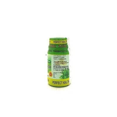 Ayurvedic Perfect Health Capsule for Weight Gain and Loss of Appetite (pack of 3) - HEALTH AIM PHARMACY