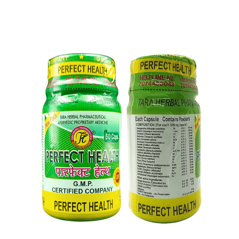 Ayurvedic Perfect Health Capsule( Pack of 2) - HEALTH AIM PHARMACY