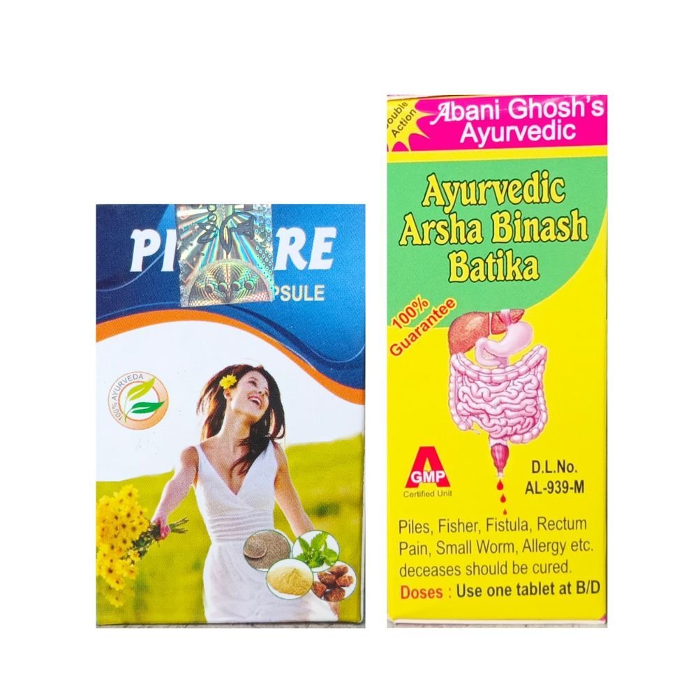 Ayurvedic Pi - Cure Capsule & Arsha Binas Batika for piles(combo pack) - HEALTH AIM PHARMACY