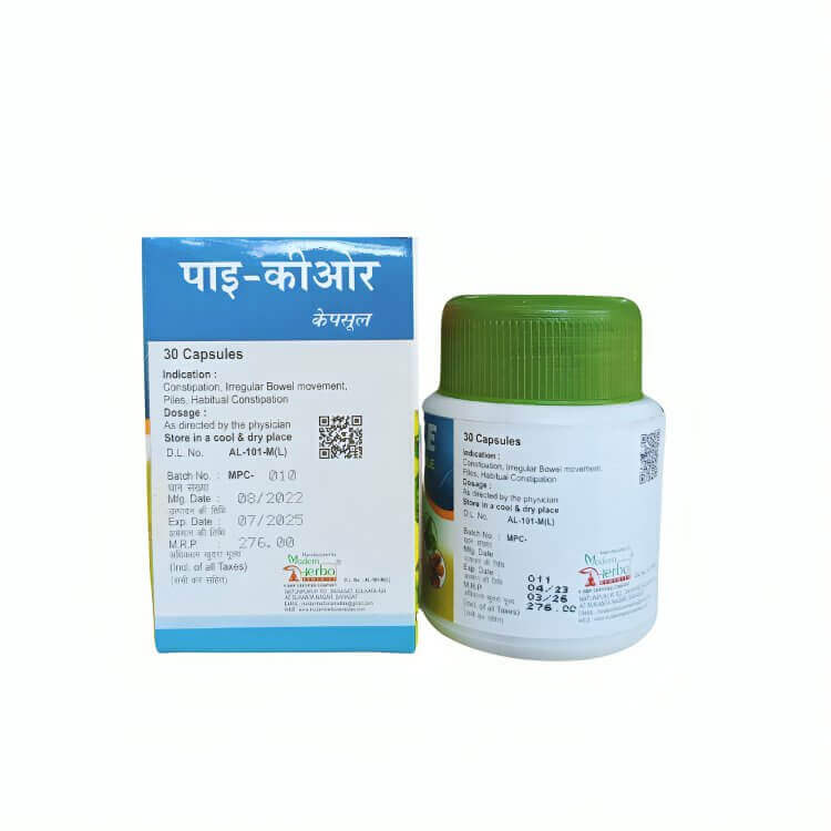 Ayurvedic Pi - Cure Capsule for Hemorrhoid, Constipation (PACK OF 2) - HEALTH AIM PHARMACY