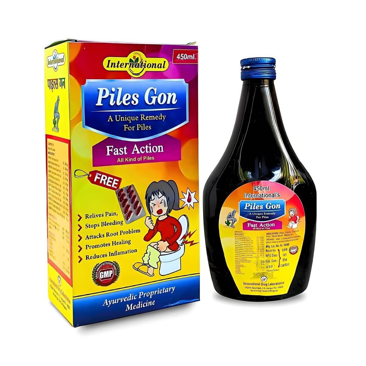 Ayurvedic Piles Gon Syrup ( Pack Of 2 ) - HEALTH AIM PHARMACY