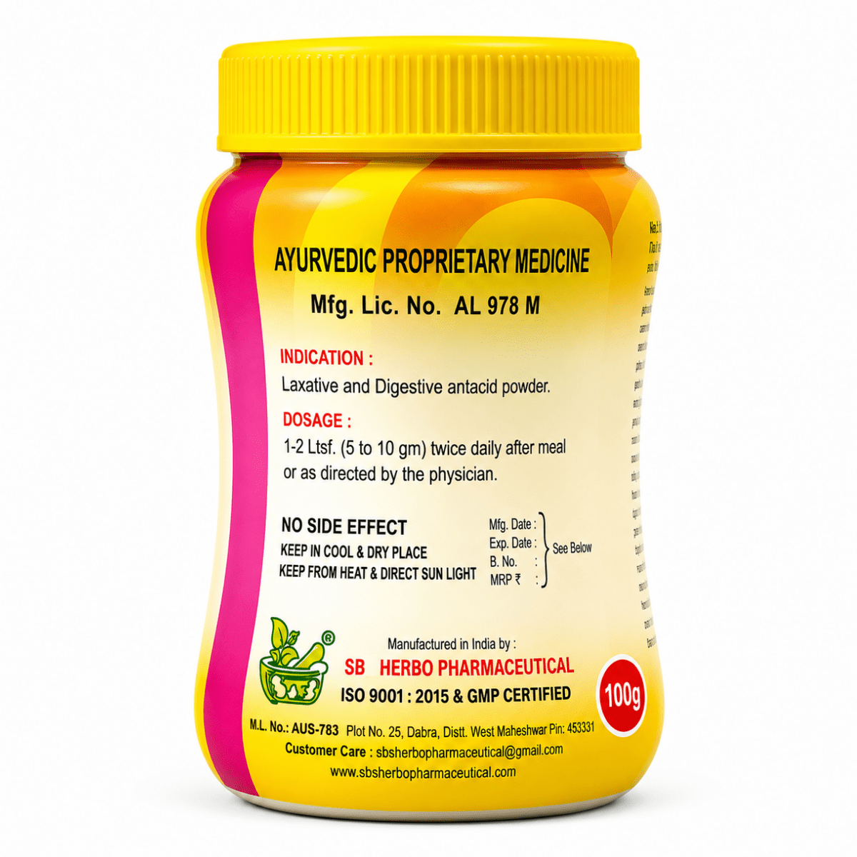 AYURVEDIC PILES RELIEF LAXOGIN Powder | 100gm - HEALTH AIM PHARMACY