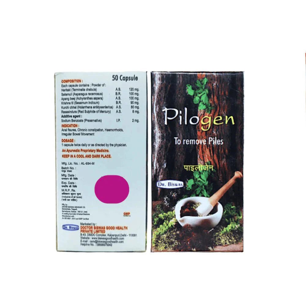 Ayurvedic Pilogen Capsule for Piles Care (pack of 2) - HEALTH AIM PHARMACY