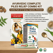 Ayurvedic Pilum Ointment and Piles Cure Capsule & Mahashakti Salsa Syrup Combo | 30g + 50Caps + 450ml | combo Pack - HEALTH AIM PHARMACY