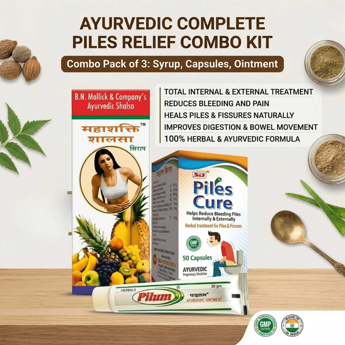 Ayurvedic Pilum Ointment and Piles Cure Capsule & Mahashakti Salsa Syrup Combo | 30g + 50Caps + 450ml | combo Pack - HEALTH AIM PHARMACY
