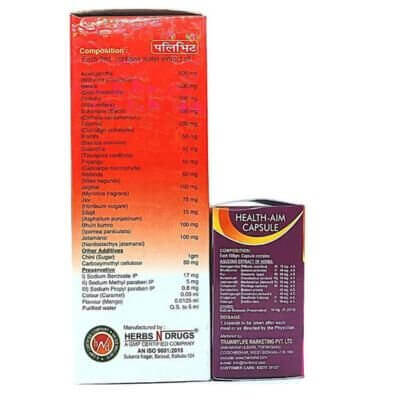 Ayurvedic Polyvit Syrup & Health Aim Capsule (Combo) - HEALTH AIM PHARMACY