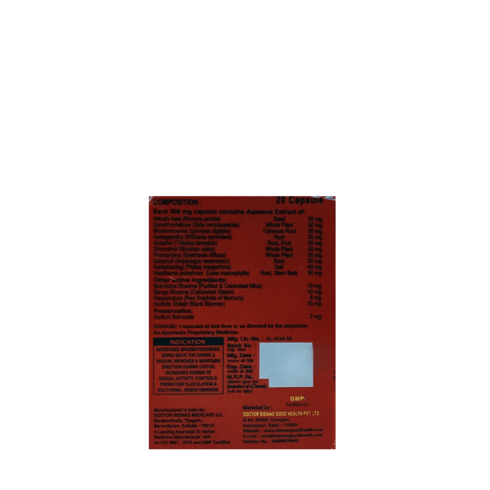 Ayurvedic Power Plus Capsule pack of 3 - HEALTH AIM PHARMACY