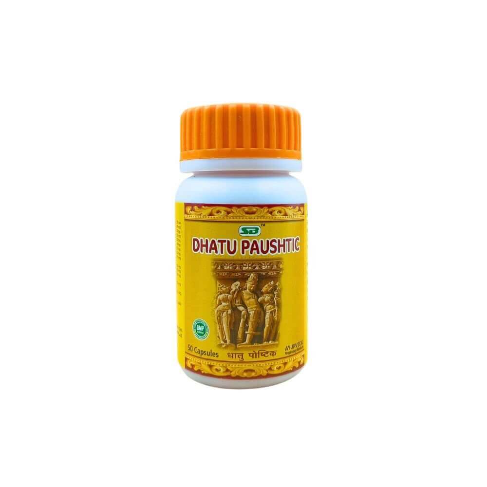 Ayurvedic premature ejaculation Dhatu Paushtic Capsule – Boost Vigour Naturally ( Pack OF 2 ) - HEALTH AIM PHARMACY