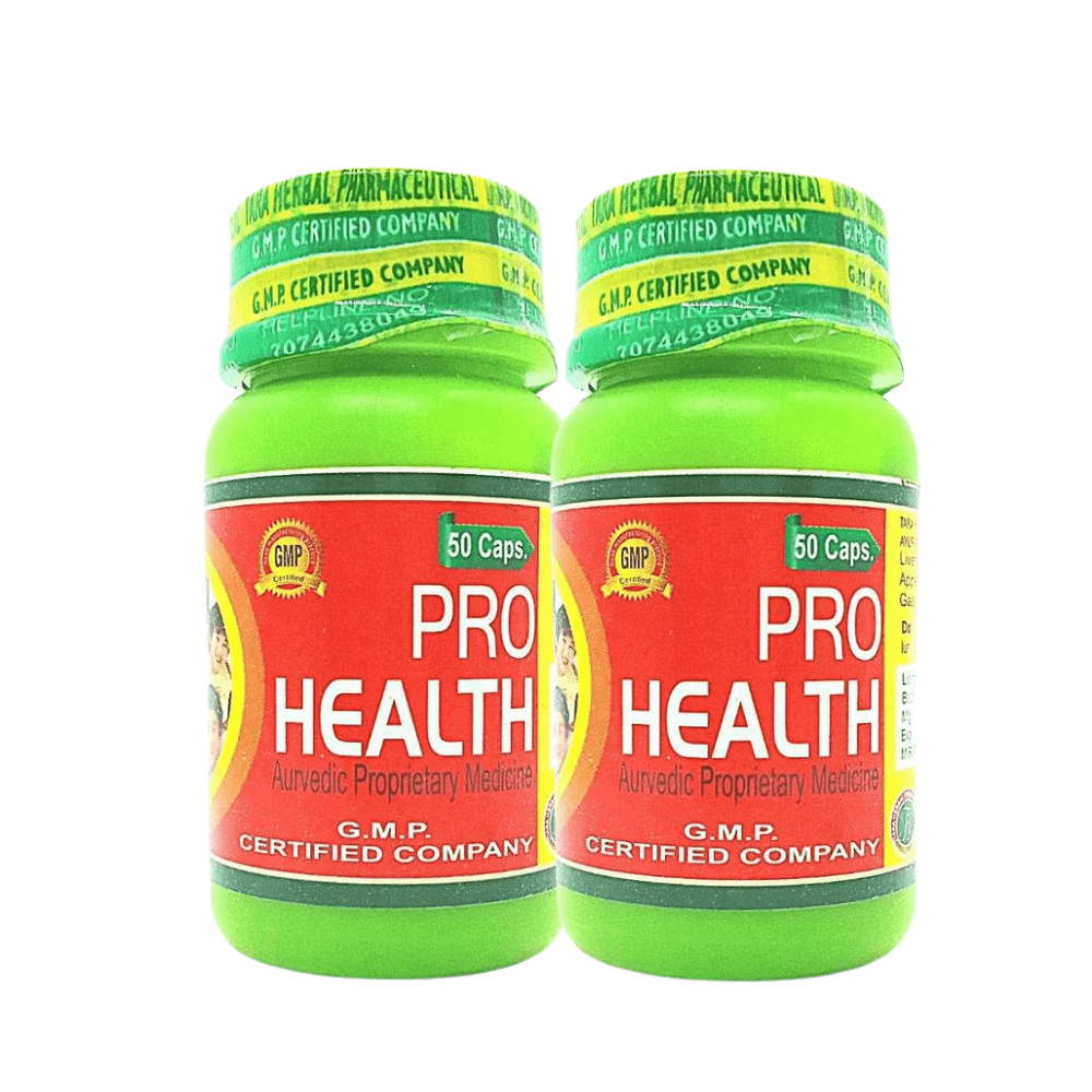 Ayurvedic Pro Health Capsule( Pack Of 2) - HEALTH AIM PHARMACY