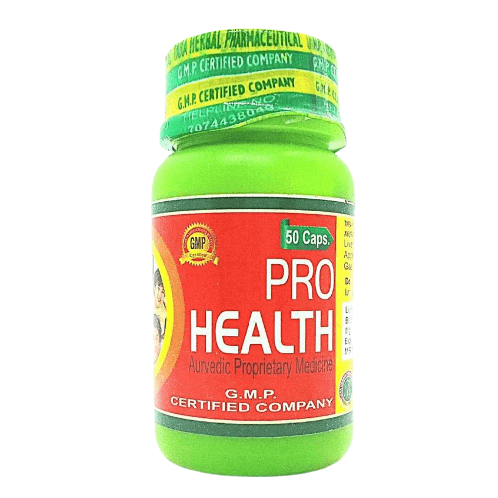 Ayurvedic Pro Health Capsule( Pack Of 2) - HEALTH AIM PHARMACY