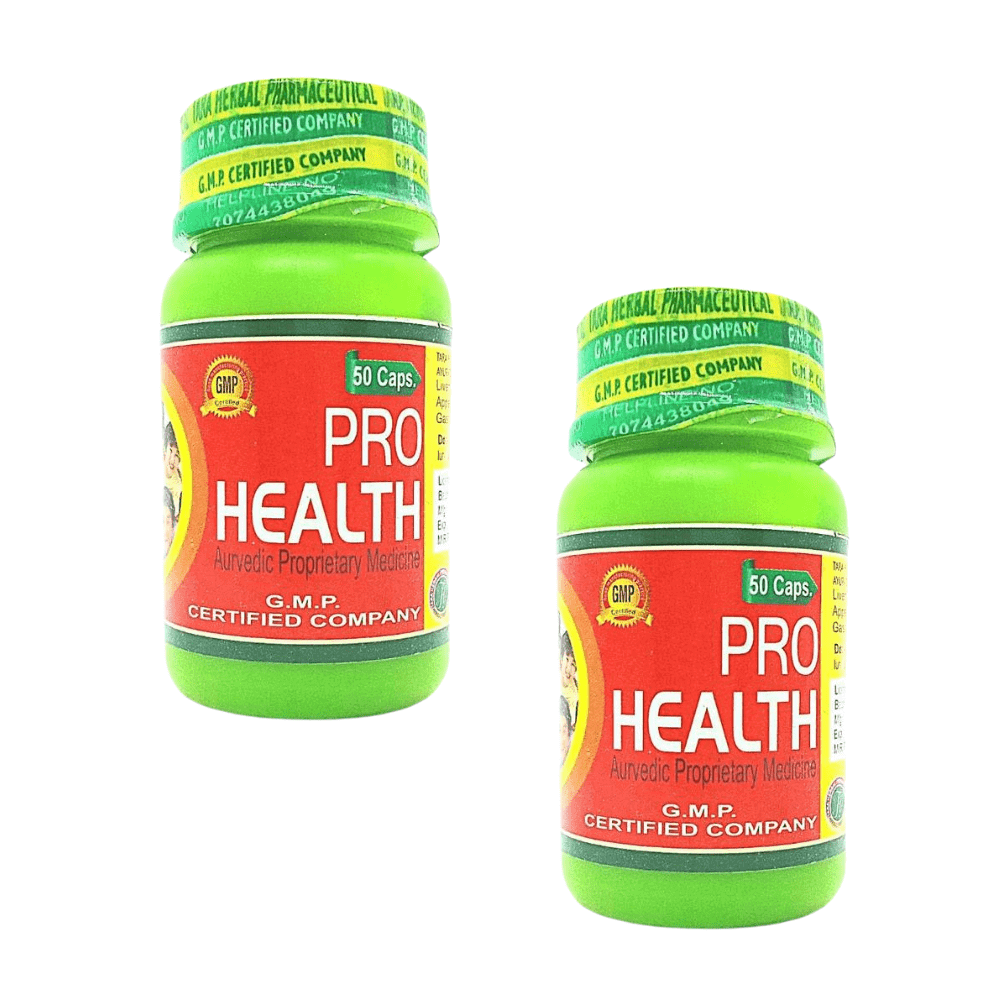 Ayurvedic Pro Health Capsule( Pack Of 2) - HEALTH AIM PHARMACY