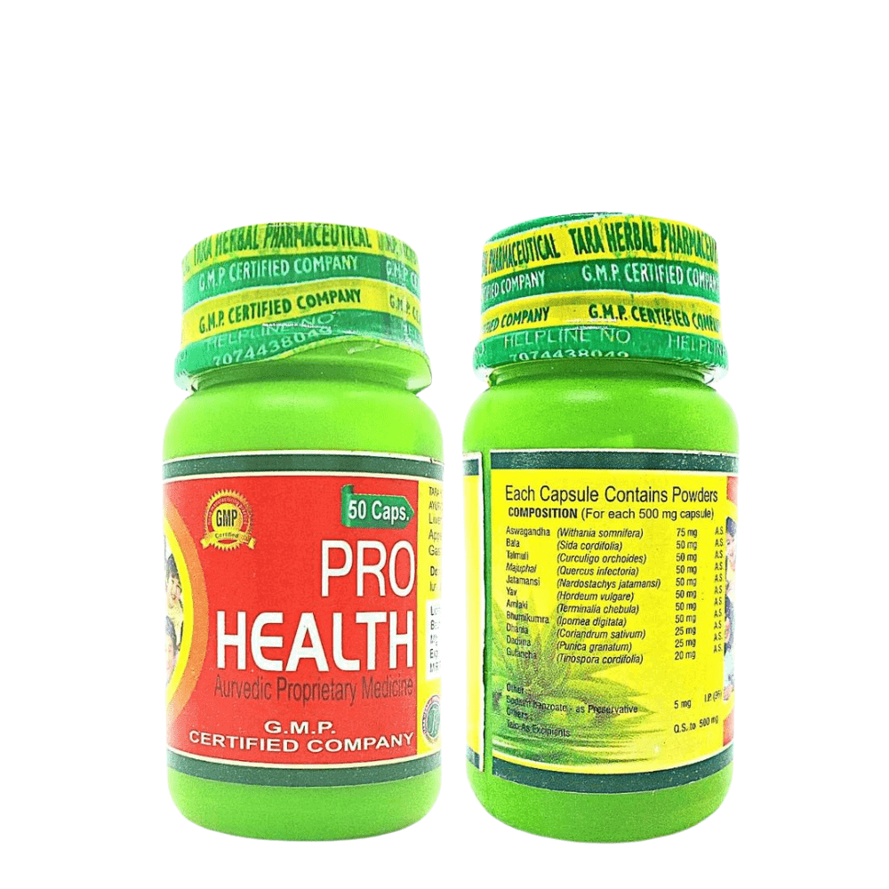 Ayurvedic Pro Health Capsule( Pack Of 2) - HEALTH AIM PHARMACY