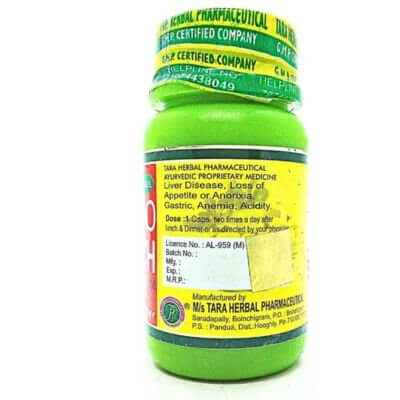 AYURVEDIC PRO - HEALTH CAPSULE( PACK OF 3) - HEALTH AIM PHARMACY