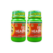 AYURVEDIC PRO - HEALTH CAPSULE( PACK OF 3) - HEALTH AIM PHARMACY