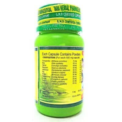 AYURVEDIC PRO - HEALTH CAPSULE( PACK OF 3) - HEALTH AIM PHARMACY