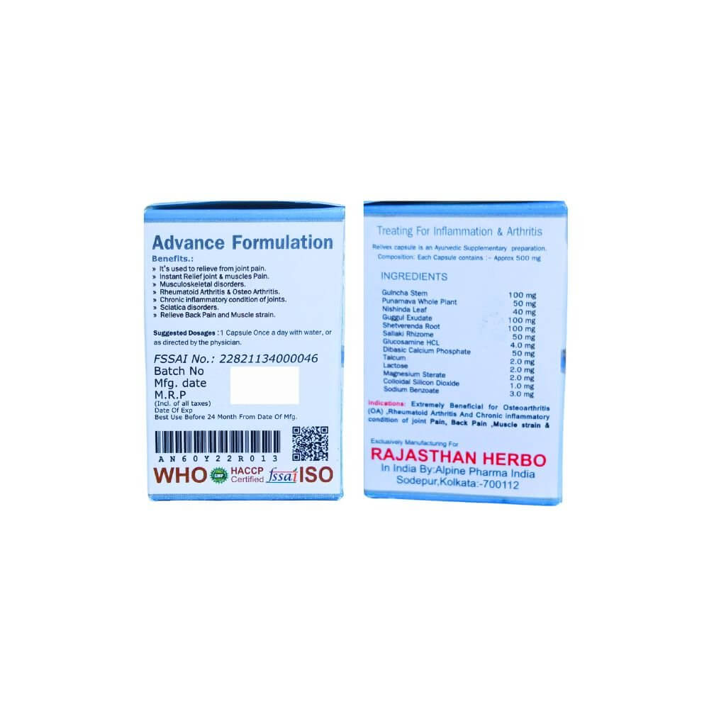 Ayurvedic RELI - VEX Capsule & Pain QR Oil (combo) - HEALTH AIM PHARMACY