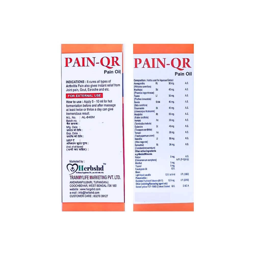 Ayurvedic RELI - VEX Capsule & Pain QR Oil (combo) - HEALTH AIM PHARMACY
