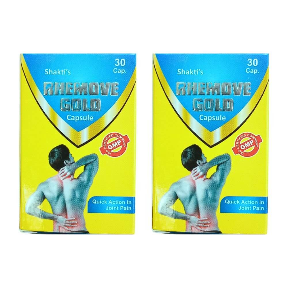 Ayurvedic Rhemove Gold Capsule for Pain Relief (Pack of 2 ) - HEALTH AIM PHARMACY