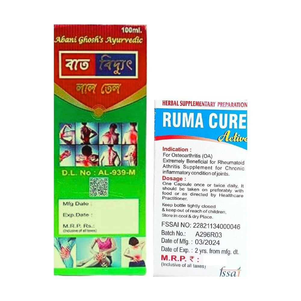 Ayurvedic Ruma Cure active capsule & Bauth Bidyut Lal Tel combo - HEALTH AIM PHARMACY