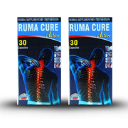 Ayurvedic Ruma Cure Active Pain Relief Capsules | Pack of 2 - HEALTH AIM PHARMACY