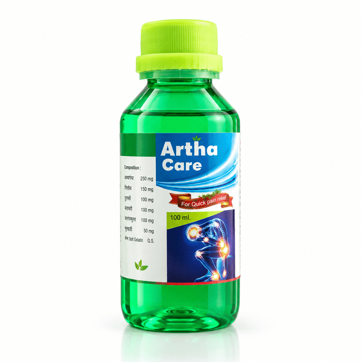 Ayurvedic Ruma T Capsule & WALK FAST Ointment Combo Pack of 2 + Get Artha Care Pain Oil FREE - HEALTH AIM PHARMACY