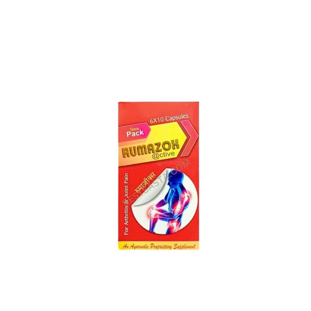 Ayurvedic RUMAZOX active Capsule For Arthritis and Joint Pain.(pack of 2) - HEALTH AIM PHARMACY