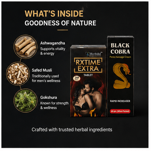 Ayurvedic RxTime Extra Tablet & Black Cobra Massage Cream Combo | 30Tabs + 60gm | Combo Pack - HEALTH AIM PHARMACY