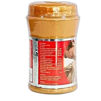 Ayurvedic Sakti Plus Churna (pack of 2) - HEALTH AIM PHARMACY