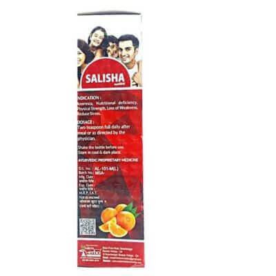 Ayurvedic Salisha Active Syrup(900ml) (Pack of 2) - HEALTH AIM PHARMACY