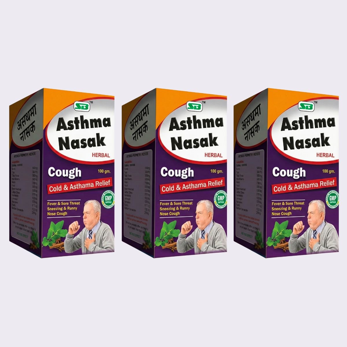 Ayurvedic SB ASTHMA NASAK Herbal Powder | Ayurvedic Relief for Cough, Cold & Asthma (100gm) - HEALTH AIM PHARMACY