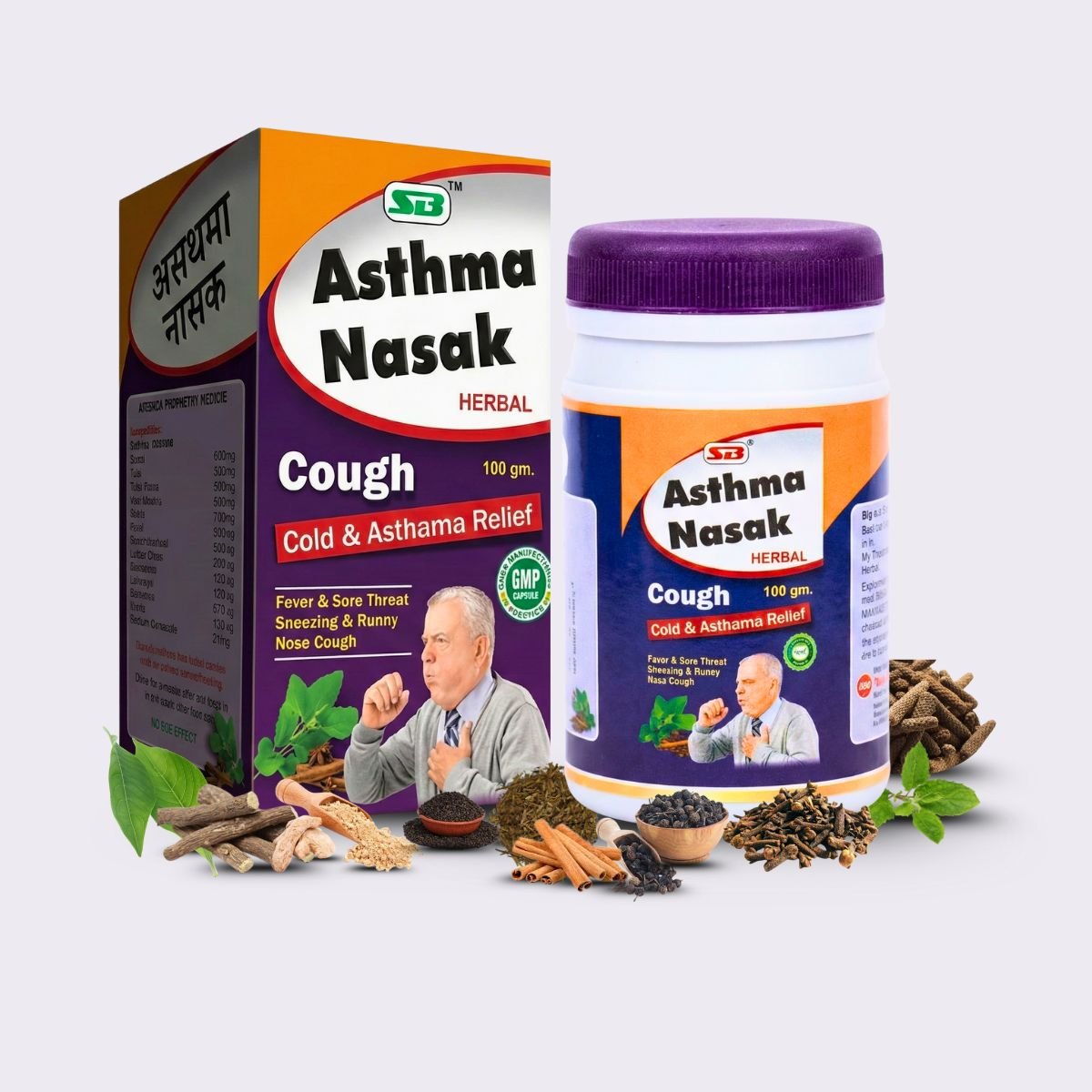 Ayurvedic SB ASTHMA NASAK Herbal Powder | Ayurvedic Relief for Cough, Cold & Asthma (100gm) - HEALTH AIM PHARMACY