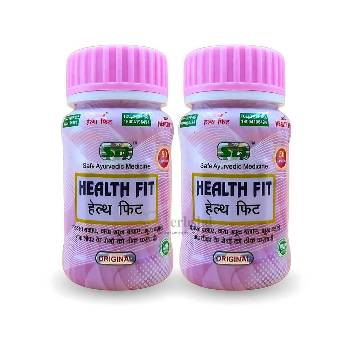 Ayurvedic Sb Herbo Health fit Capsule for good health ( Pack OF 2 ) - HEALTH AIM PHARMACY
