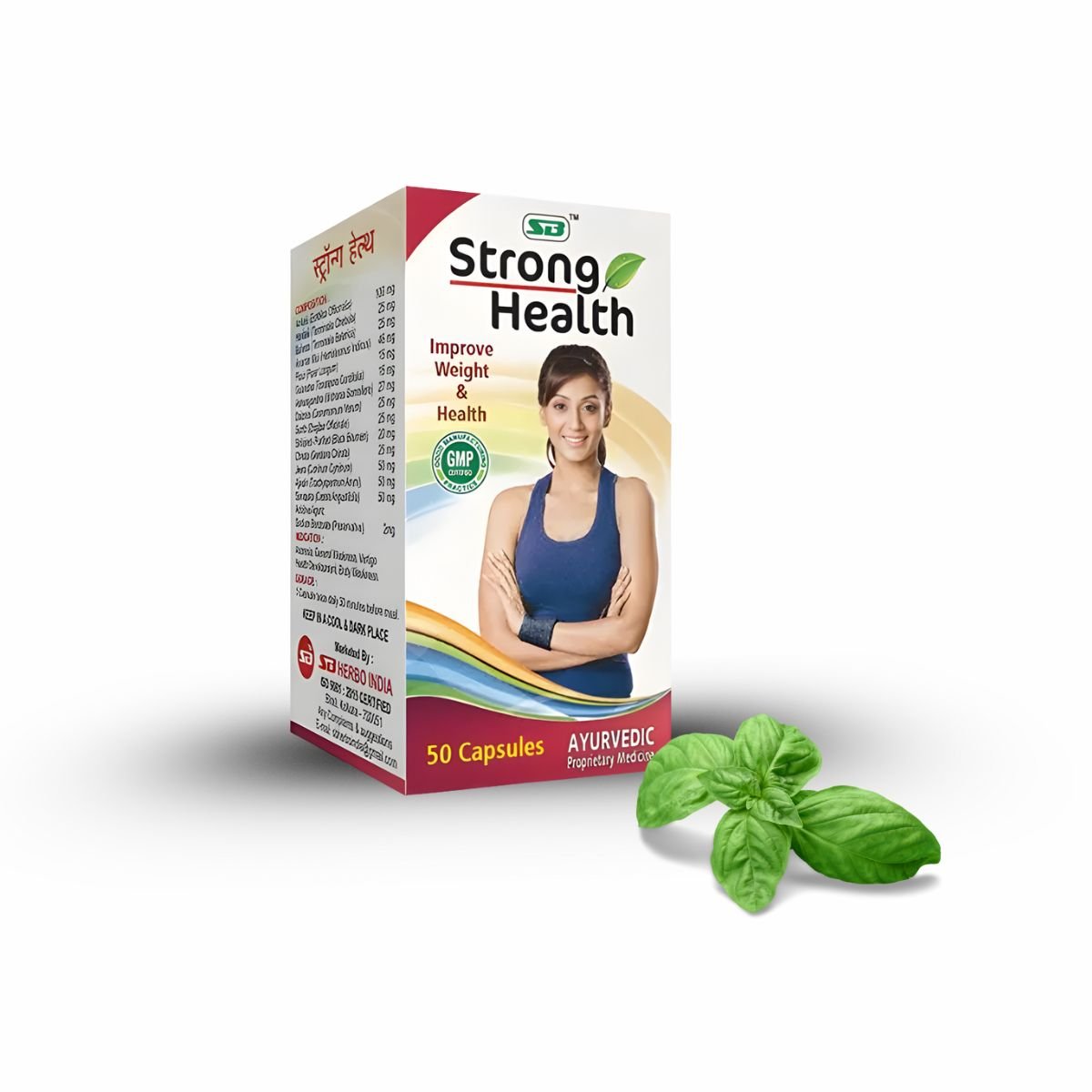 Ayurvedic SB STRONG HEALTH Capsule for Body Weakness (Pack Of 2) - HEALTH AIM PHARMACY
