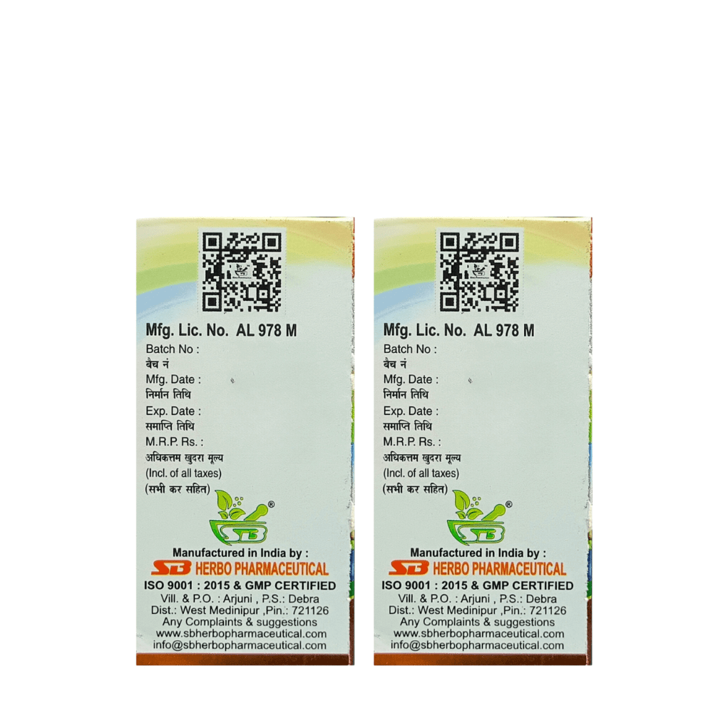 Ayurvedic SB STRONG HEALTH Capsule for Body Weakness (Pack Of 2) - HEALTH AIM PHARMACY