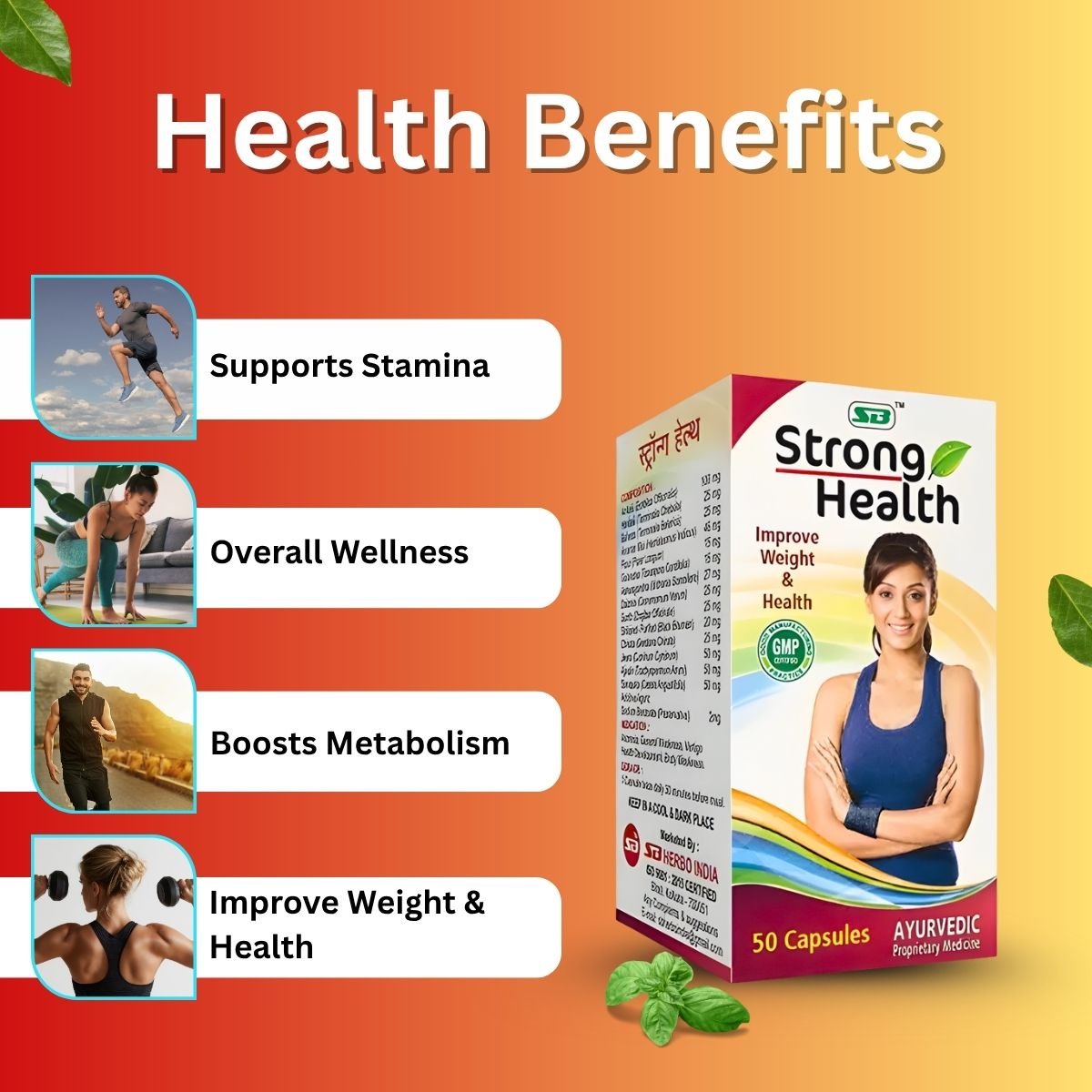 Ayurvedic SB STRONG HEALTH Capsule for Body Weakness (Pack Of 2) - HEALTH AIM PHARMACY