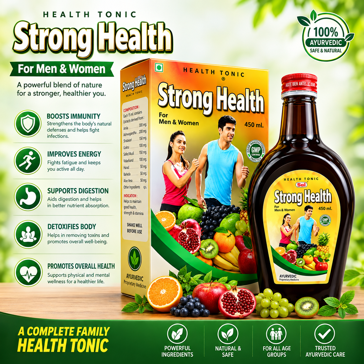 Ayurvedic SB Strong Health Tonic 450ml | Health & Wellness Tonic - HEALTH AIM PHARMACY