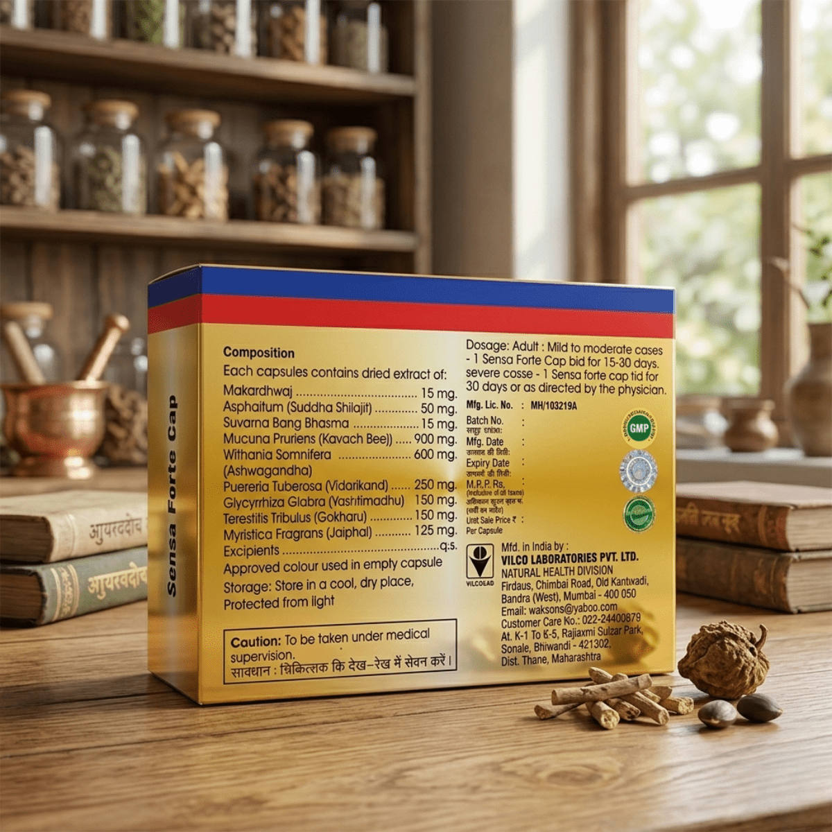 Ayurvedic Sensa Forte Capsule & RxTime Extra Capsule Combo | 10Caps + 30Caps | Combo Pack - HEALTH AIM PHARMACY