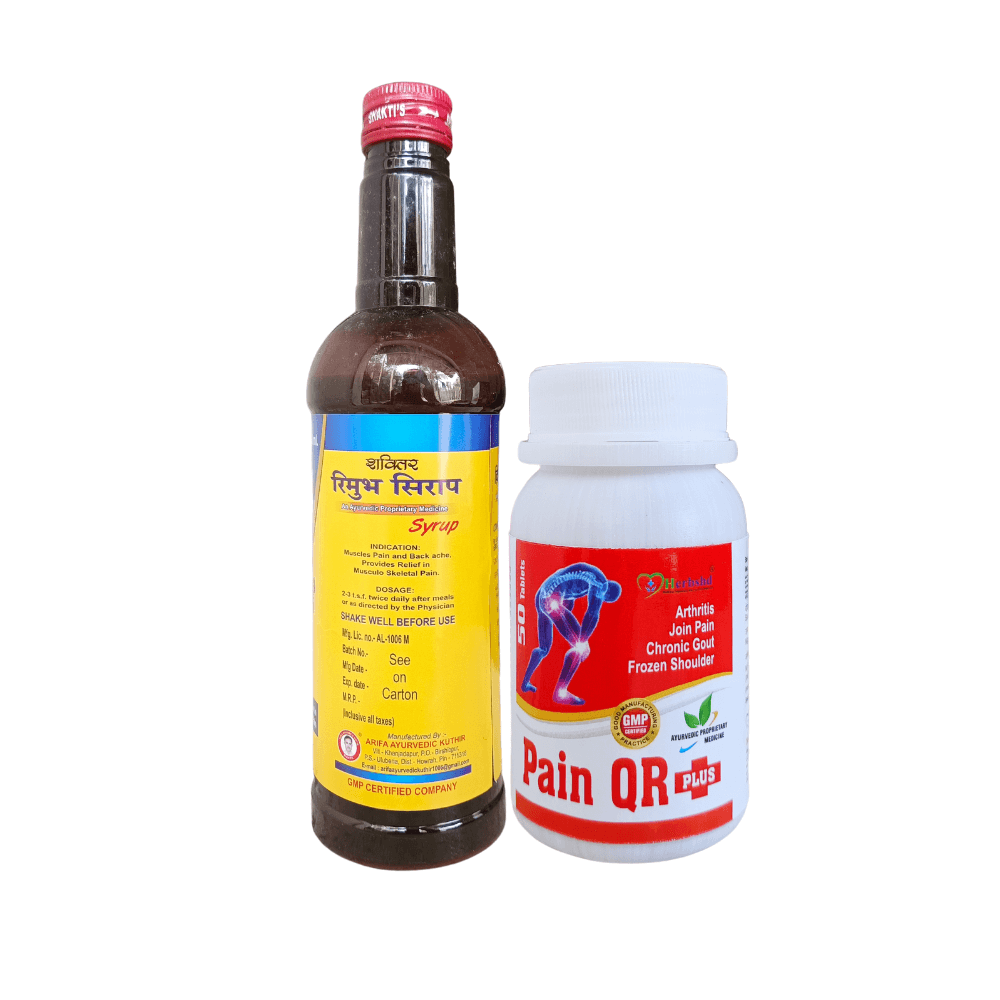 Ayurvedic Shakti's Remove Syrup & Pain QR Plus Capsule fo rhelp joint pain - HEALTH AIM PHARMACY
