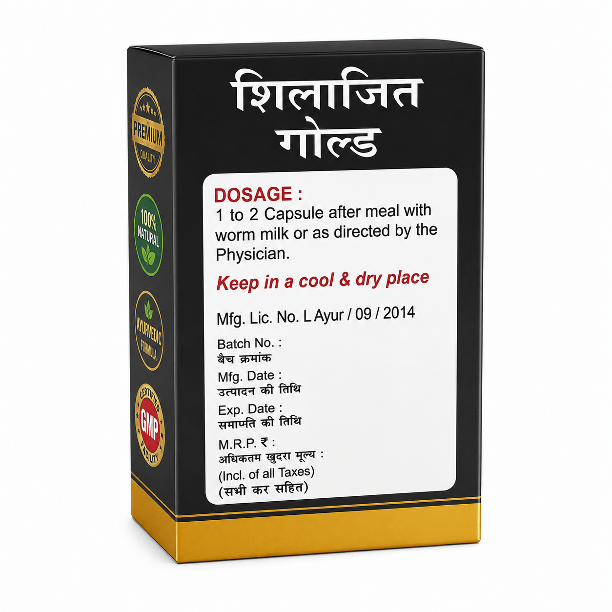 Ayurvedic Shilajit Gold 20 Capsule (Pack of 2) - HEALTH AIM PHARMACY