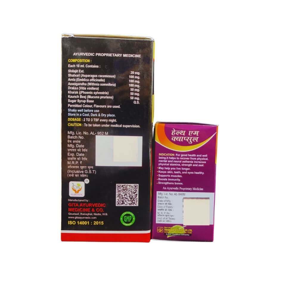 Ayurvedic Shilajit Malt 400gm & Health aim capsule - HEALTH AIM PHARMACY