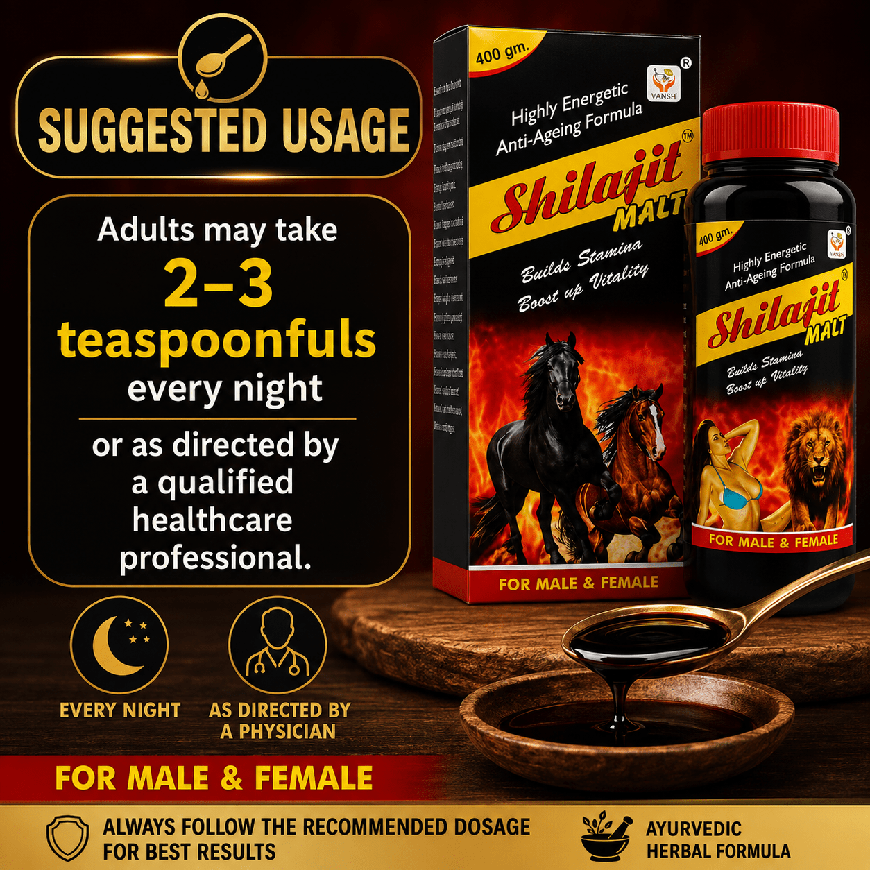 Ayurvedic Shilajit Malt 400gm (Pack of 2) - HEALTH AIM PHARMACY