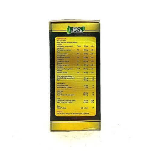 Ayurvedic Shilajit Malt - T (300ml) - HEALTH AIM PHARMACY