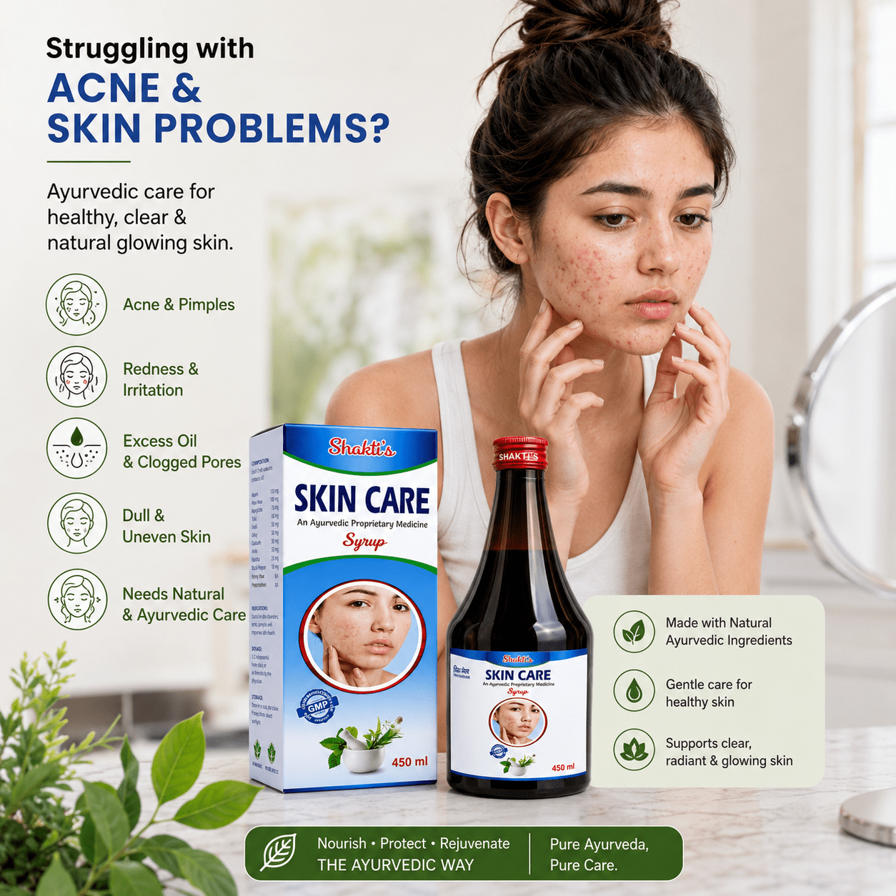 Ayurvedic Skin Care Acne Removal 450ml Syrup - HEALTH AIM PHARMACY